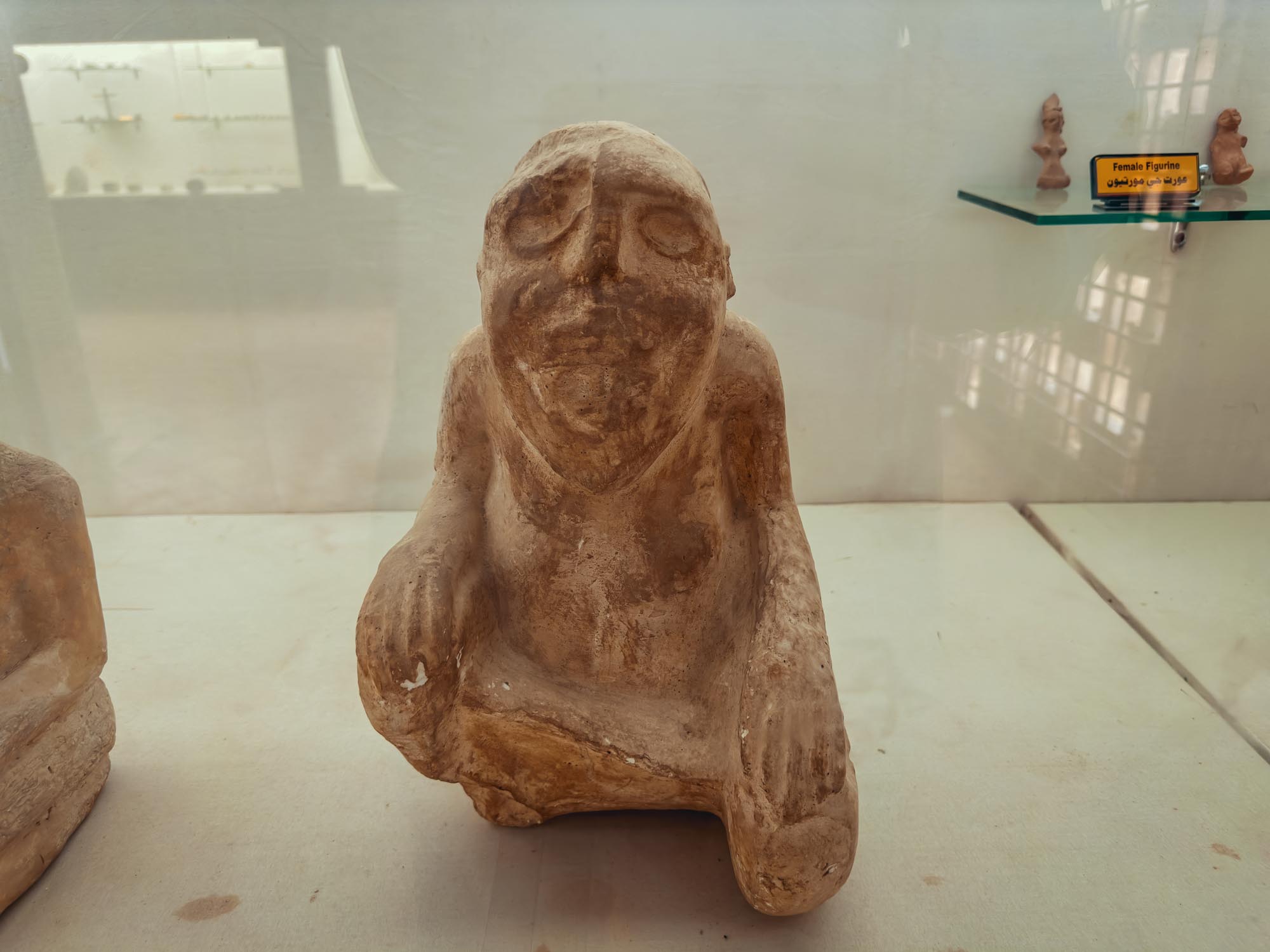 Mohenjodaro Museum