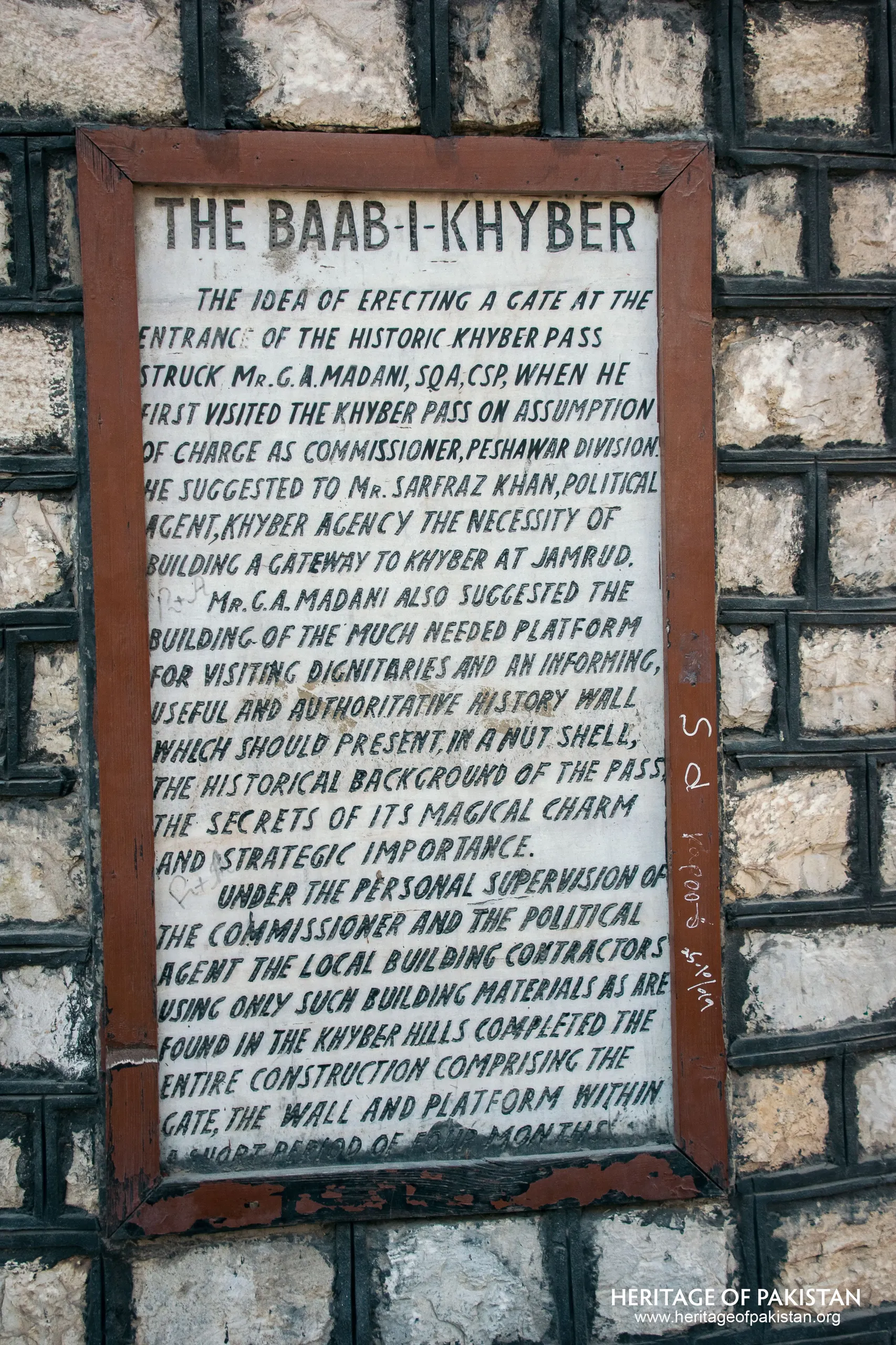 Bab e Khyber