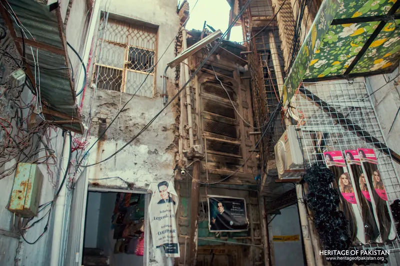 House of Dilip Kumar
