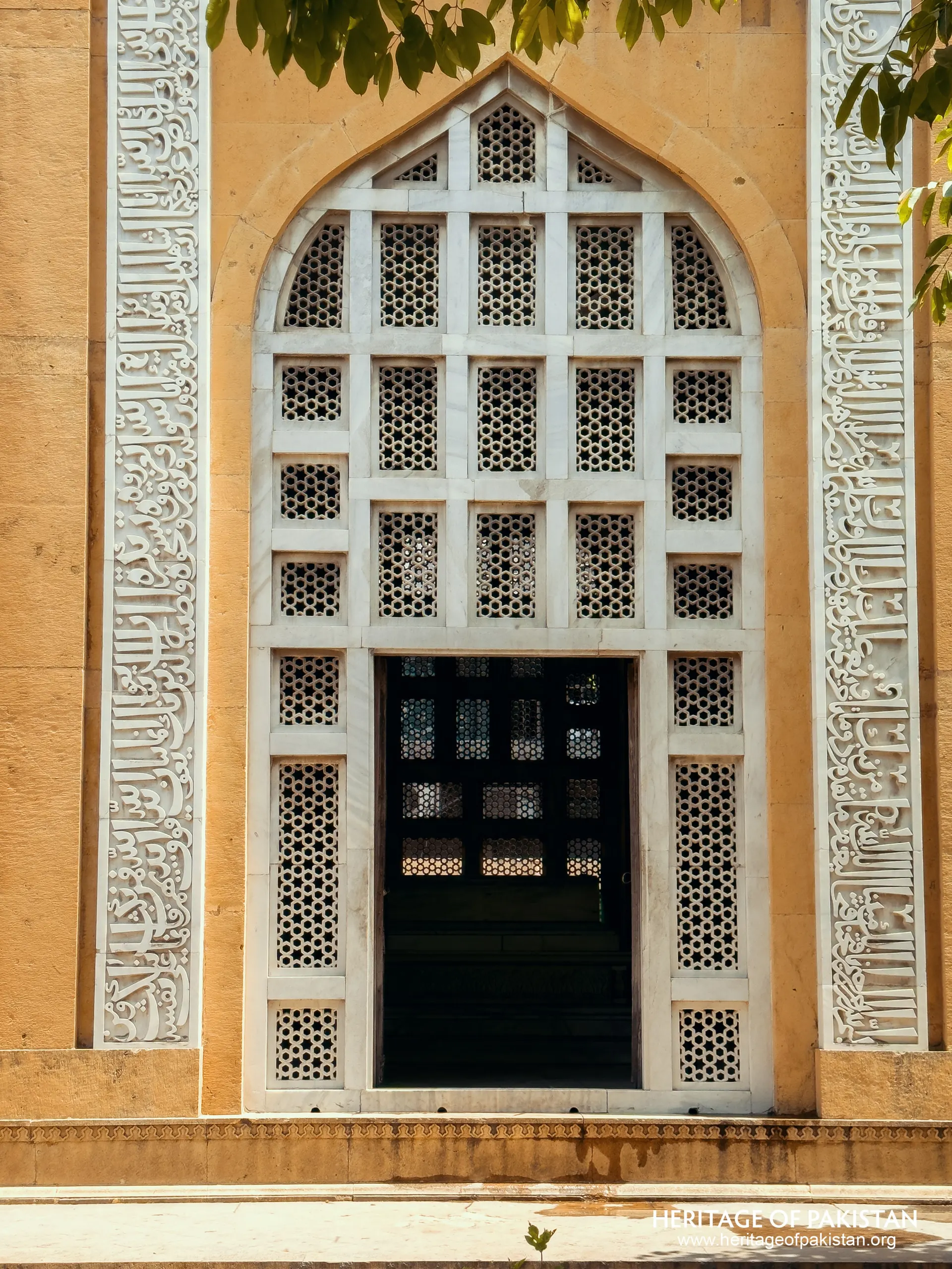 Tomb of Qutb ud Din Aibak