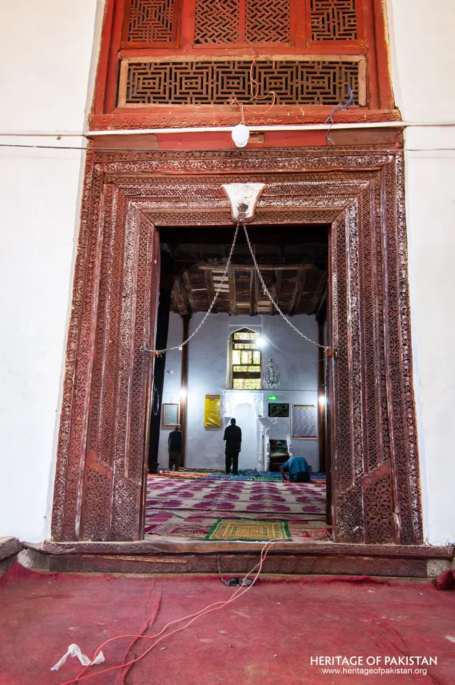 Khanqah e Shigar