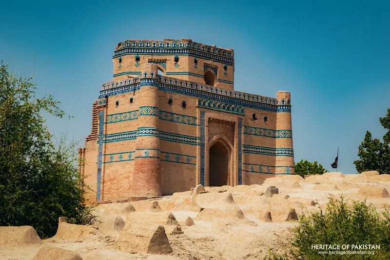 Tomb of Ustad Nuriya