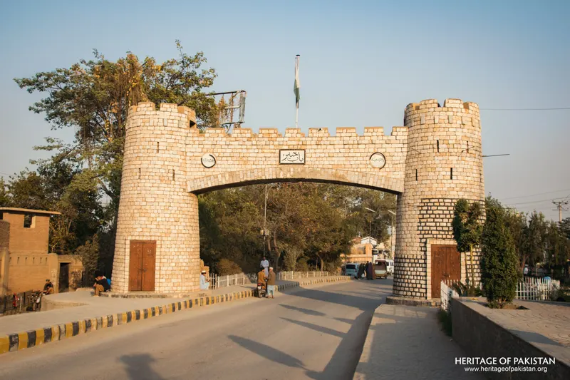 Bab e Khyber