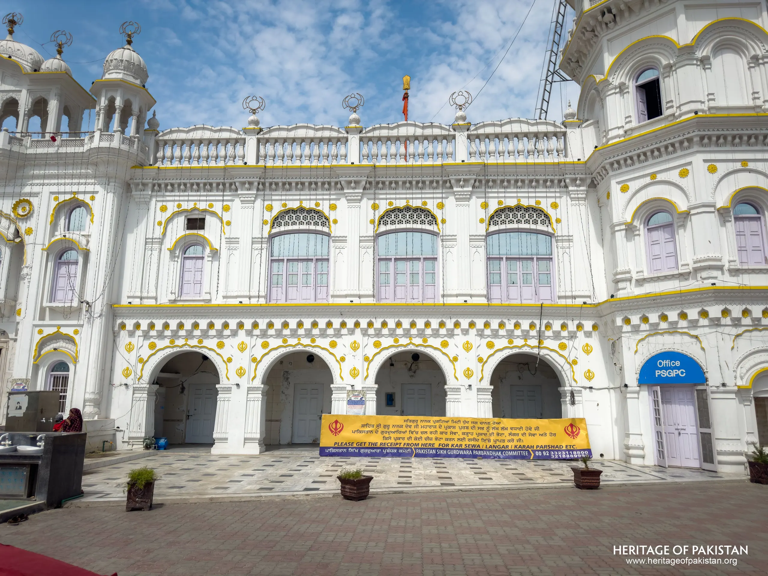 Gurdwara Janamasthan Nankana