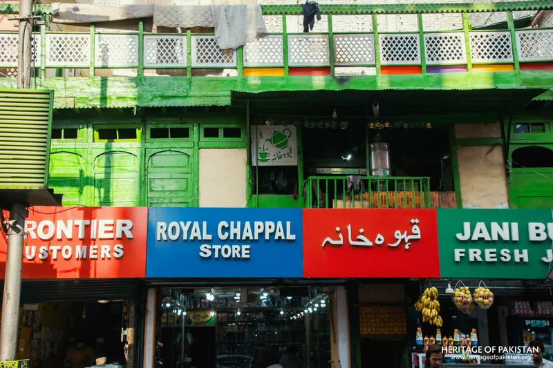 Qissa Khwani Bazaar