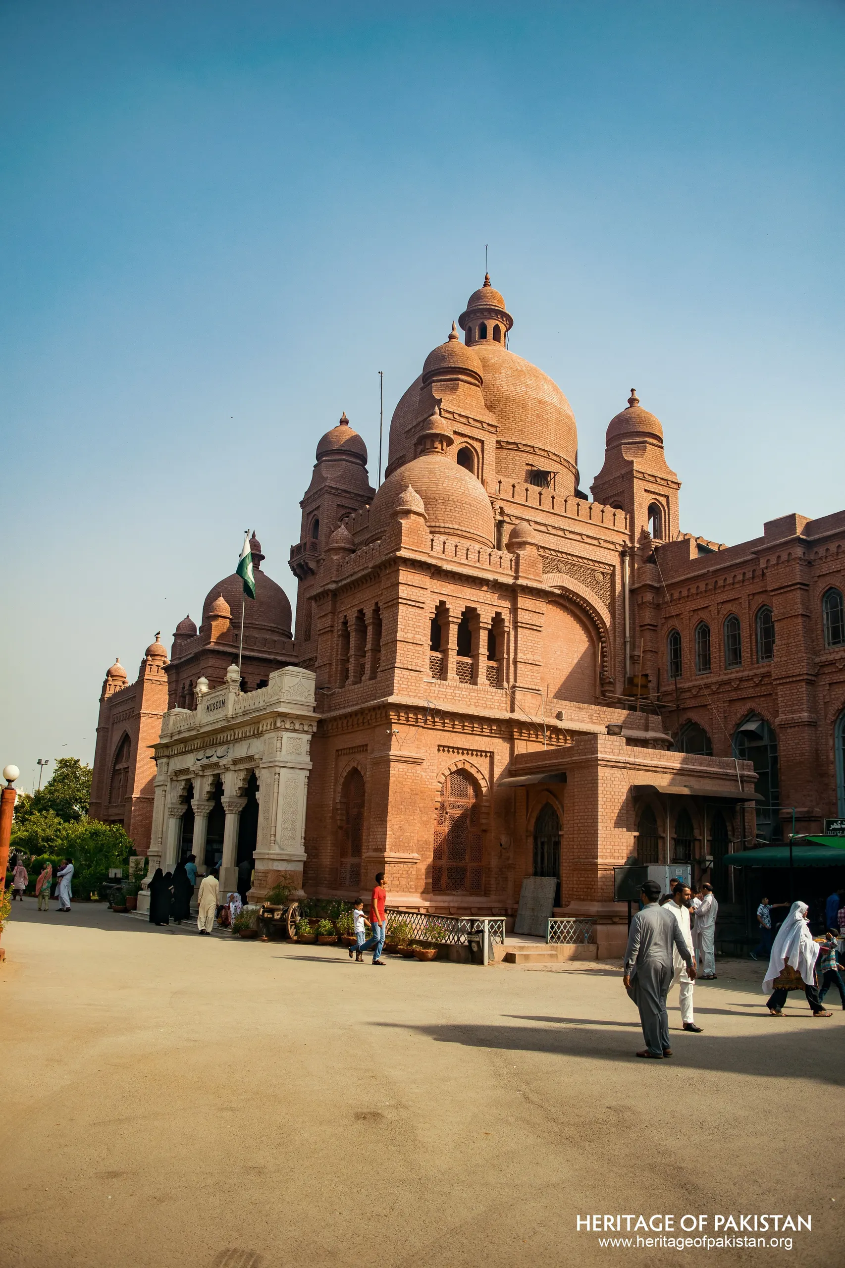Lahore Museum