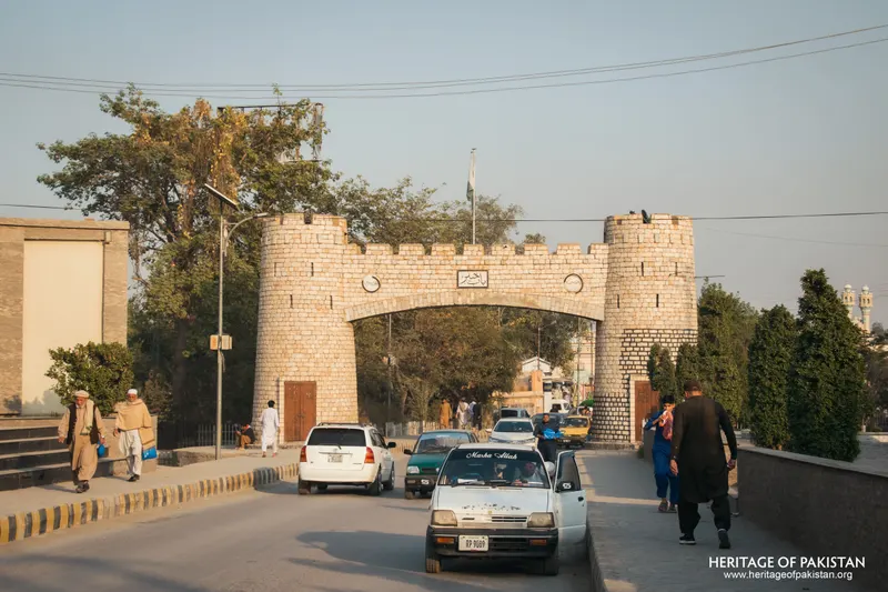 Bab e Khyber