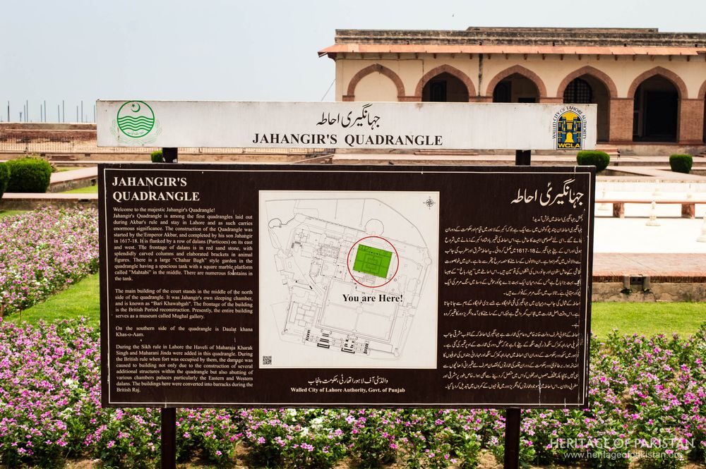 Visitor orientation sign marks the entrance to Jahangir's Quadrangle.